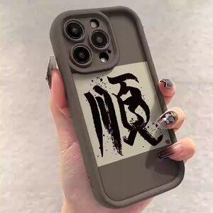 Gray Protective Phone Case